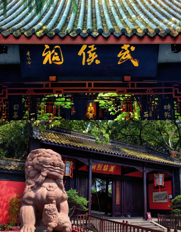 Chengdu day trips Chengdu day trips