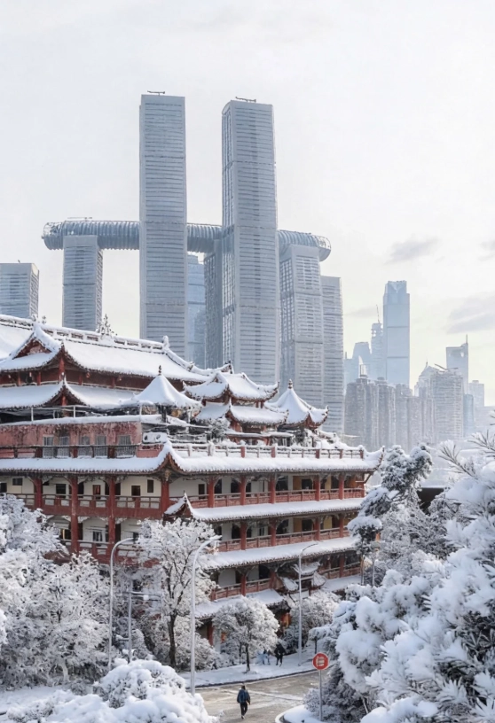 Chongqing winter Chongqing winter