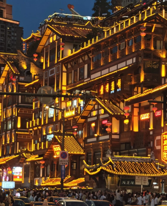 Hongya Cave Hongya Cave