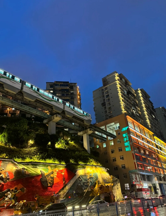 Chongqing travel guide Chongqing travel guide