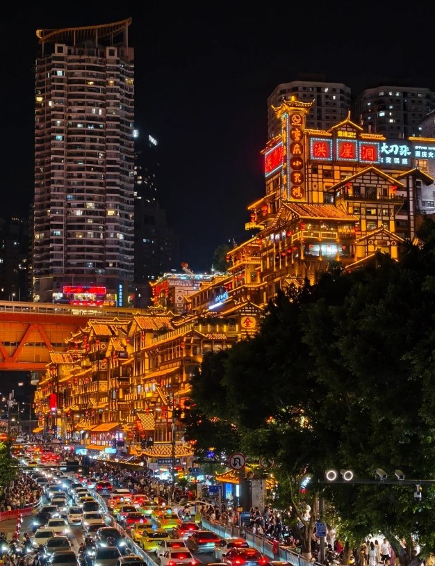 Chongqing sightseeing