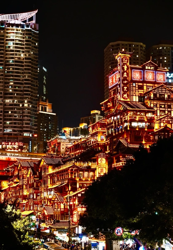best places in Chongqing best places in Chongqing