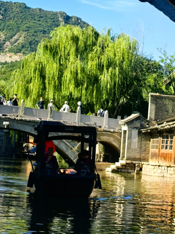 Chinese water town