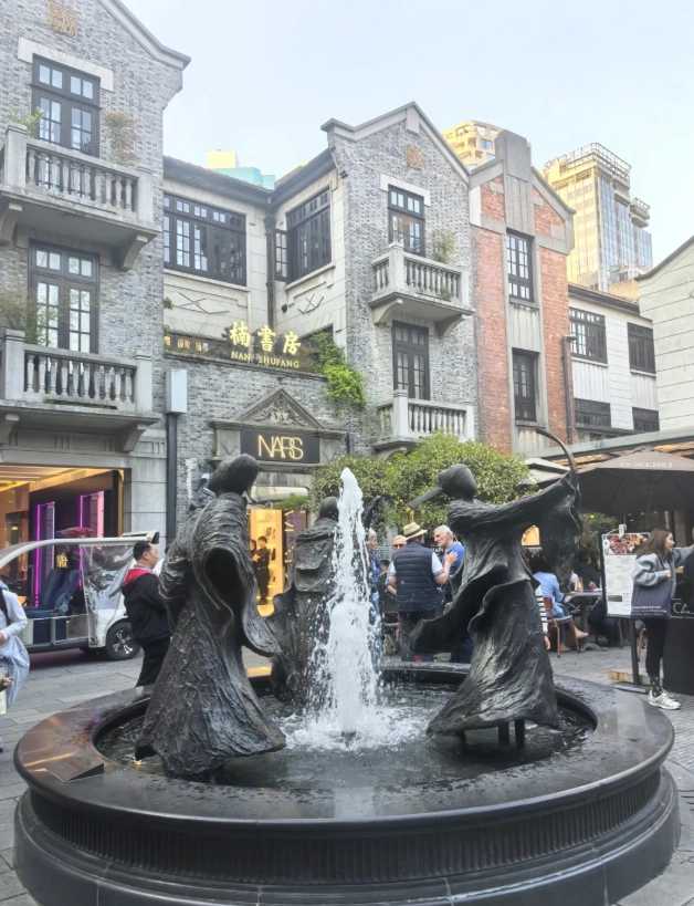 Shanghai attractions Shanghai attractions