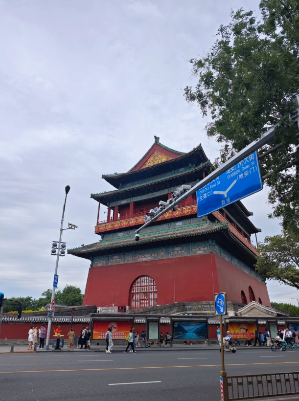 Beijing hutong