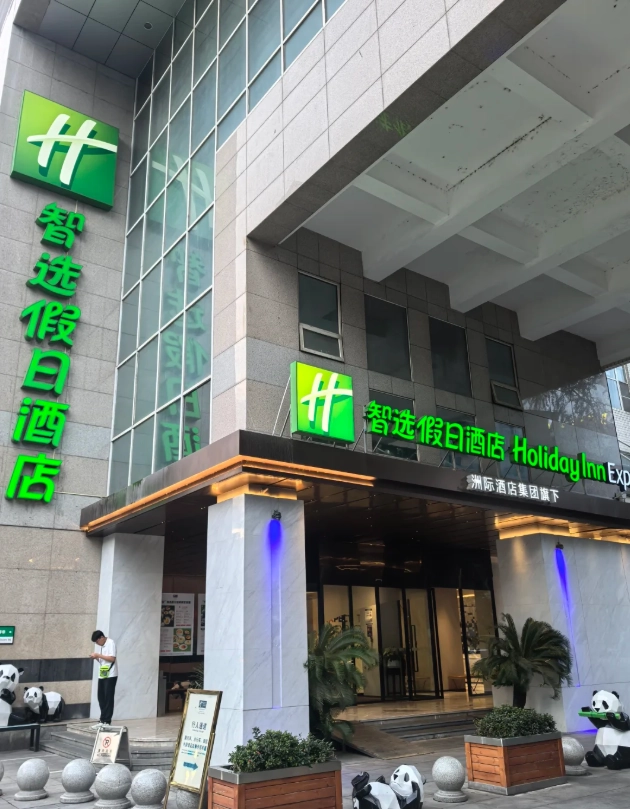 Chengdu travel tips