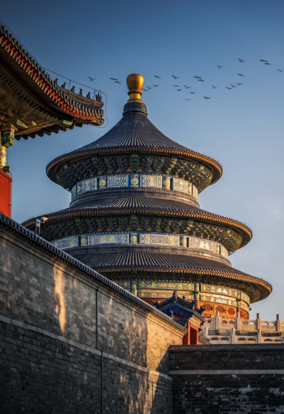 Summer Palace