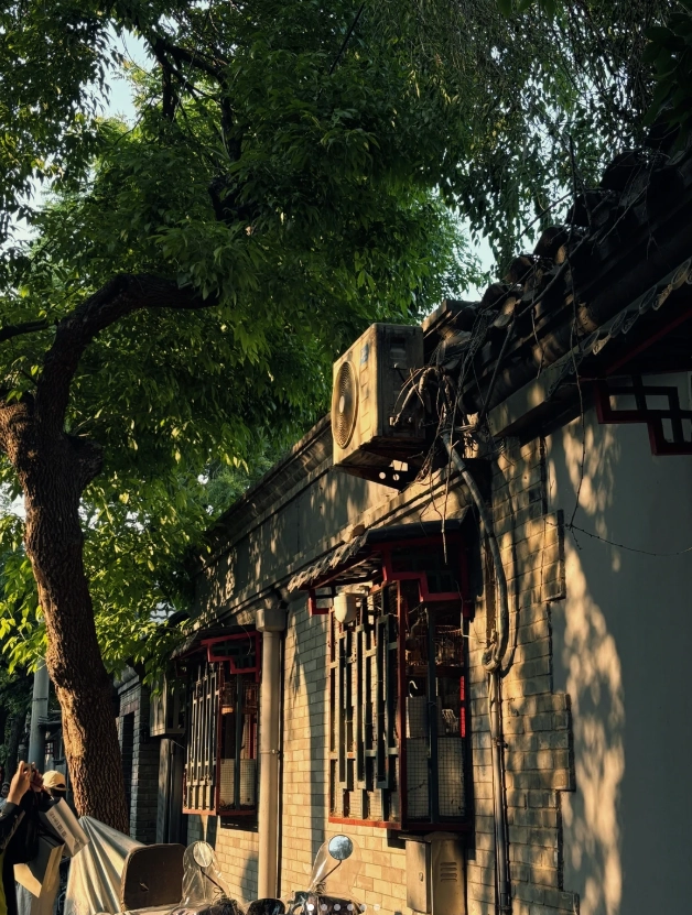 Nanluoguxiang itinerary
