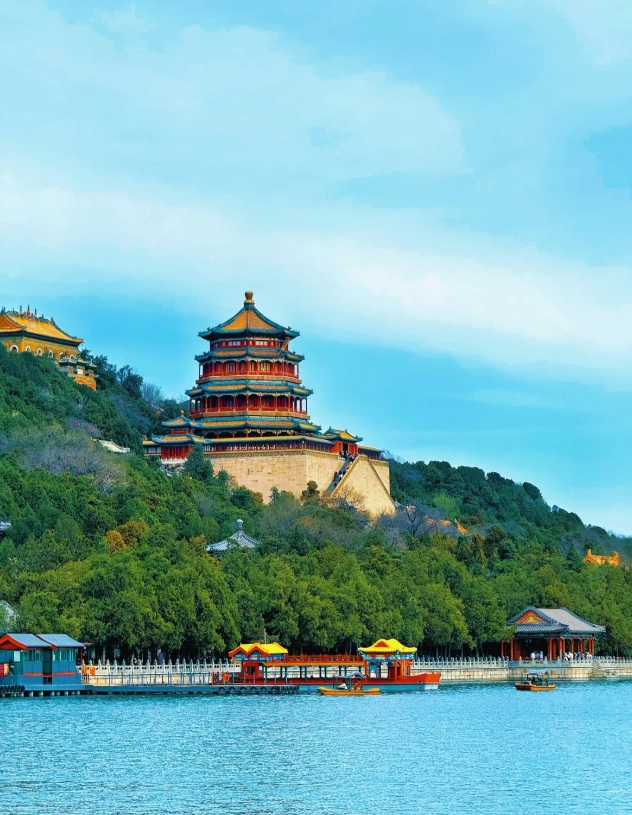 Summer Palace Summer Palace