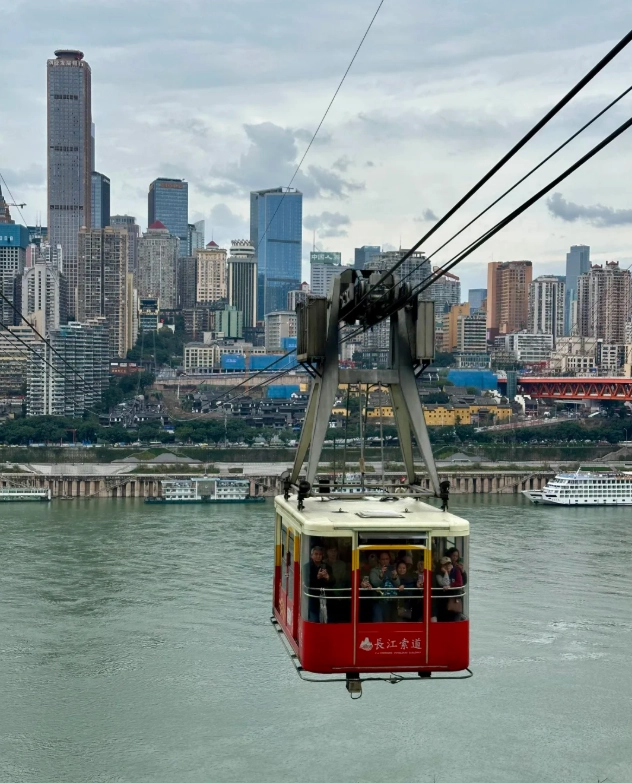Chongqing itinerary Chongqing itinerary