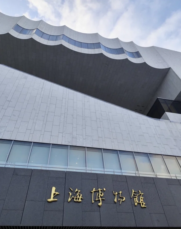 Shanghai itinerary Shanghai itinerary