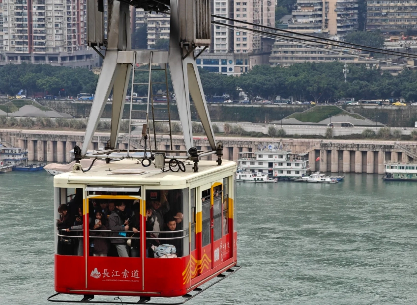 Jiefangbei Jiefangbei
