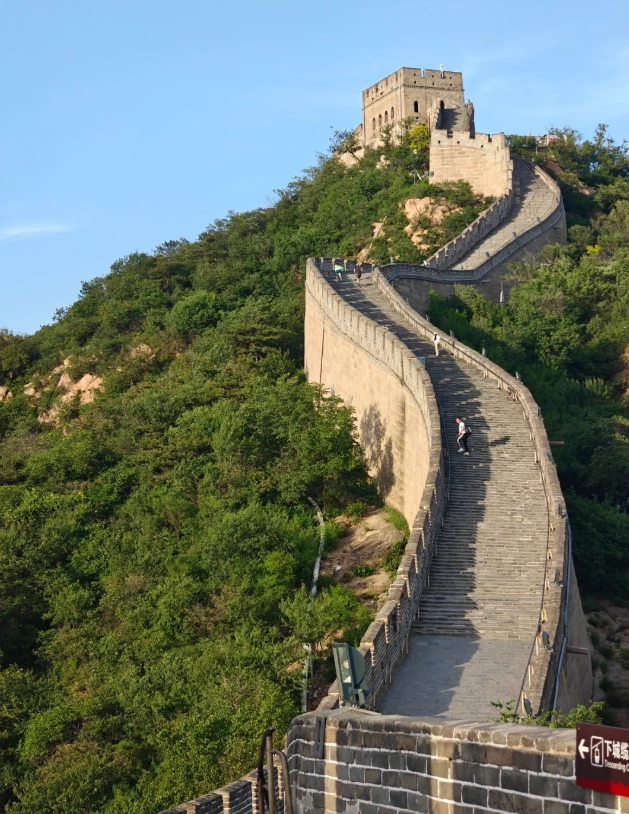 China classic tour China classic tour