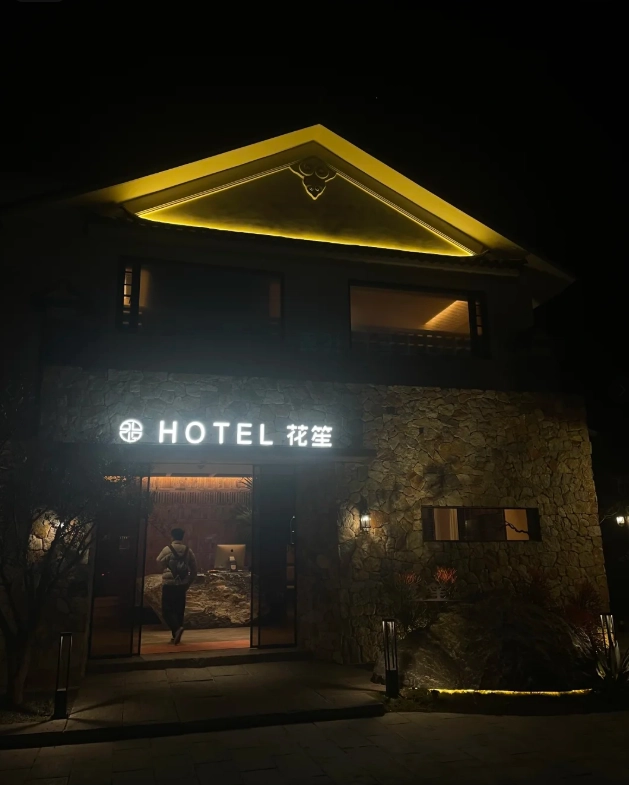 Yunnan hotels