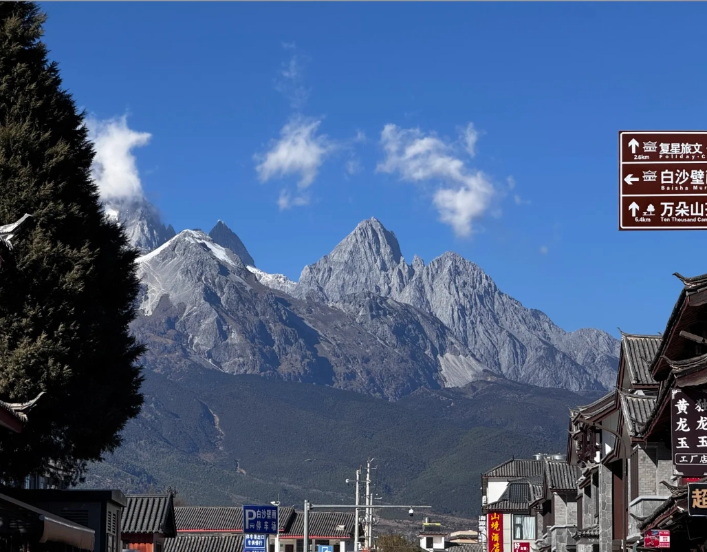 Lijiang travel guide Lijiang travel guide