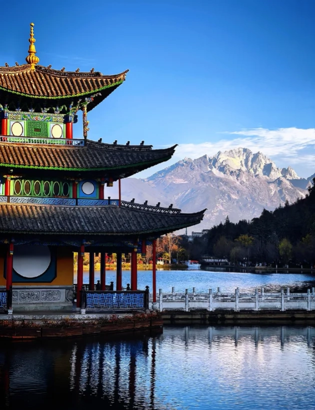 Jade Dragon Snow Mountain