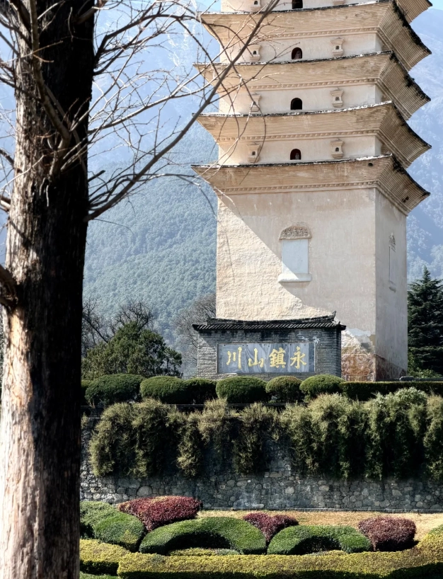 Erhai Lake travel