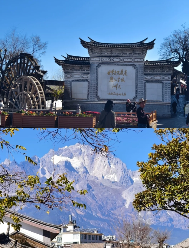 Lijiang travel tips Lijiang travel tips