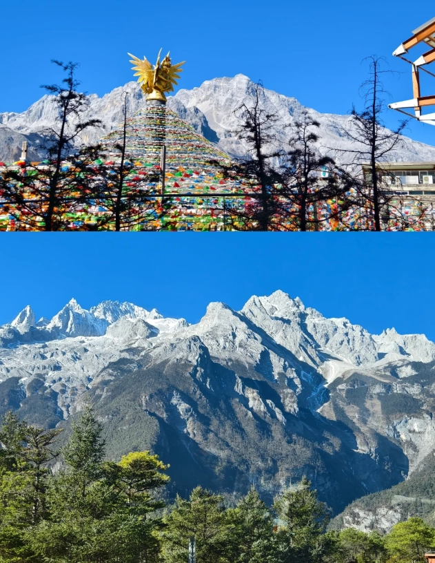 Naxi culture Naxi culture