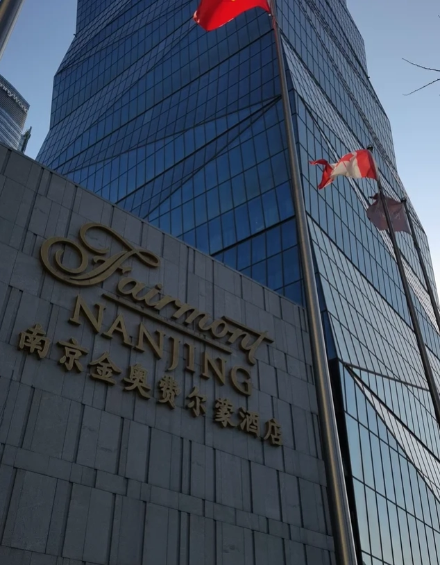 best area to stay in Nanjing best area to stay in Nanjing