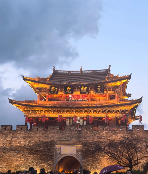 Dali 5-day itinerary Dali 5-day itinerary