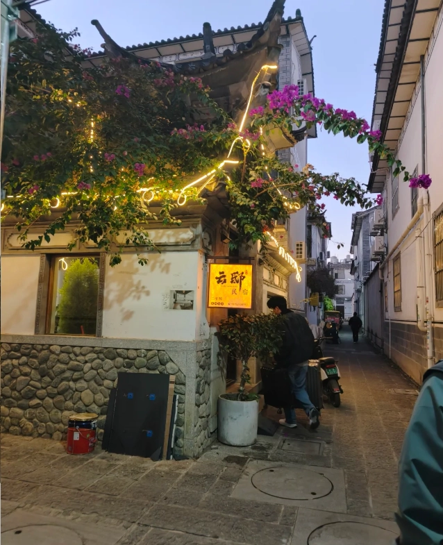 Dali Ancient City hotels