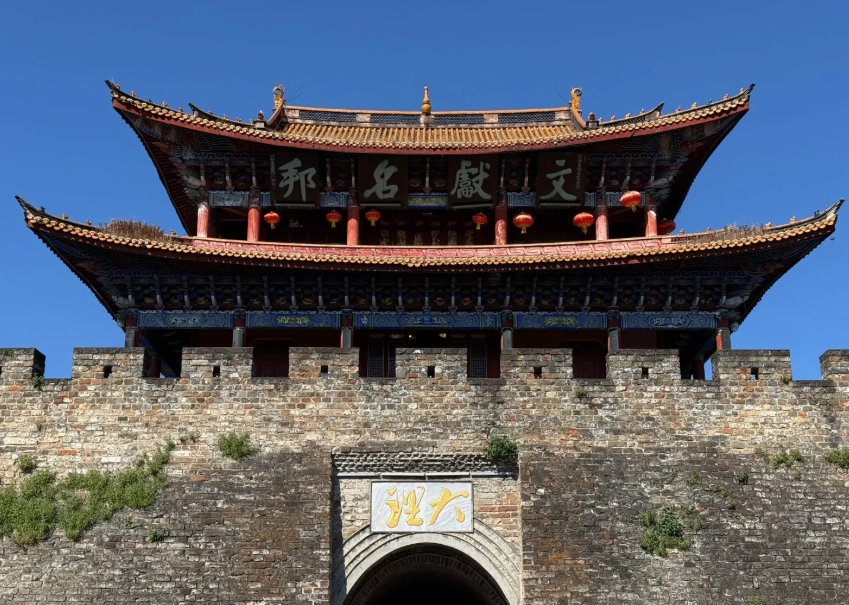 3 Days in Dali: A Local's Perfect Itinerary