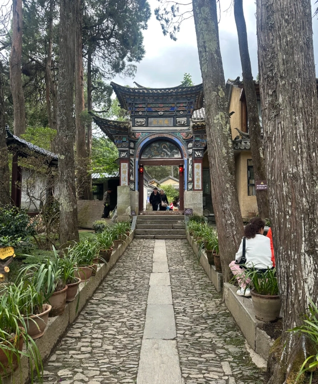 Cangshan Mountain Cangshan Mountain