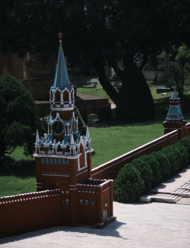 Window of the World itinerary