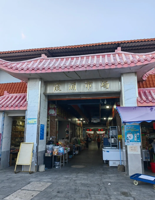 Shenzhen 3-day guide Shenzhen 3-day guide