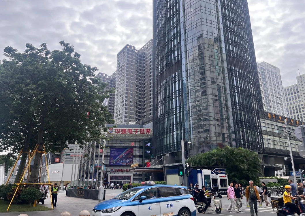Huaqiangbei tips