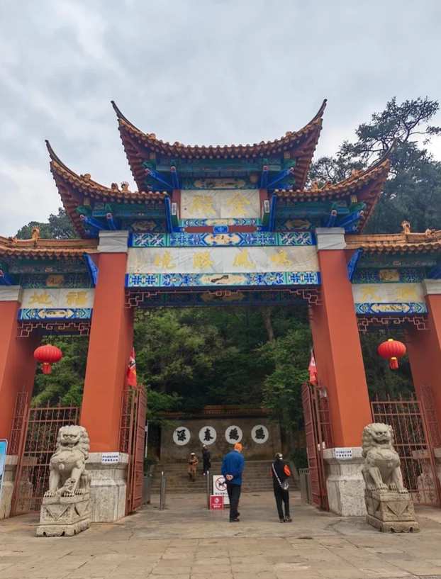 Kunming food