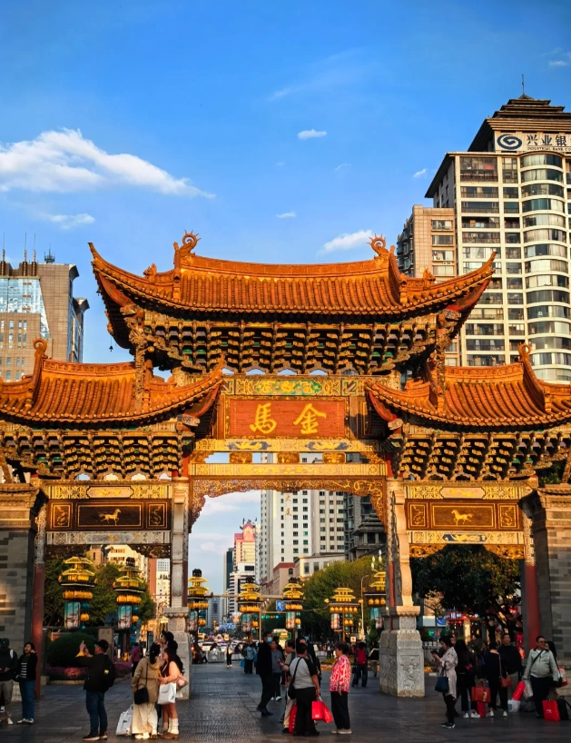 Kunming itinerary Kunming itinerary