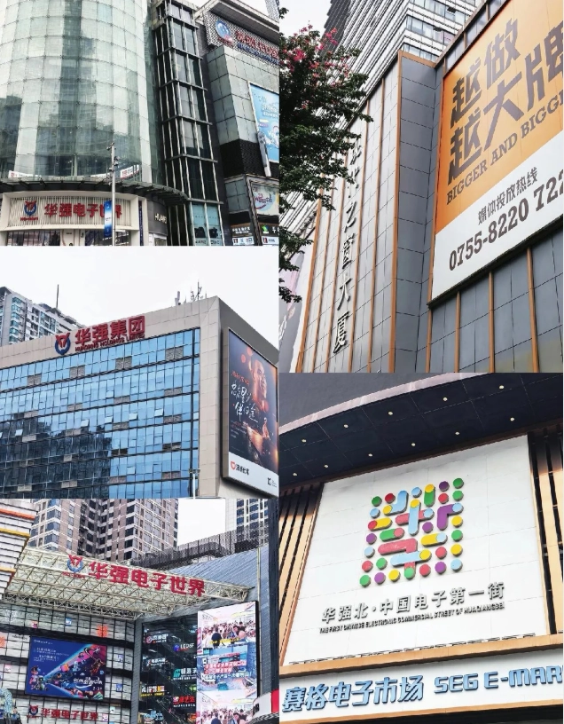 Shenzhen tourist spots Shenzhen tourist spots