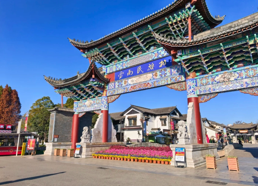 Dianchi Lake Dianchi Lake
