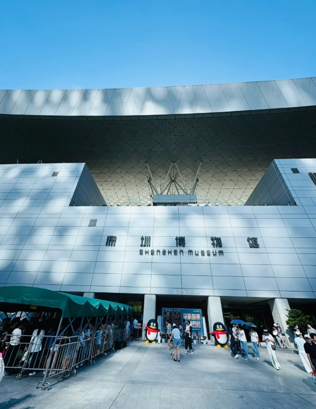Shenzhen itinerary Shenzhen itinerary