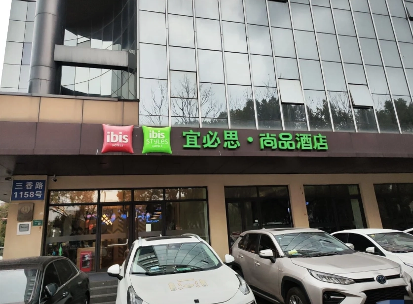 Shenzhen accommodation Shenzhen accommodation