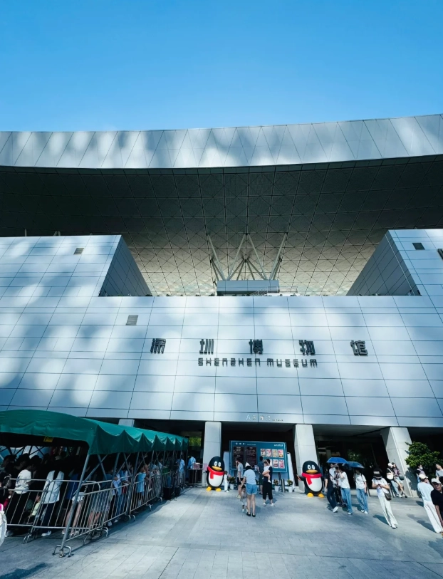 Shenzhen attractions Shenzhen attractions