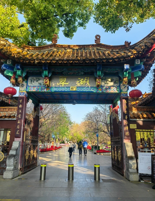 Kunming travel guide