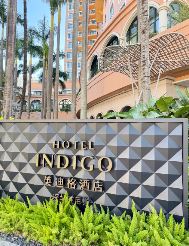 Shenzhen accommodation near attractions