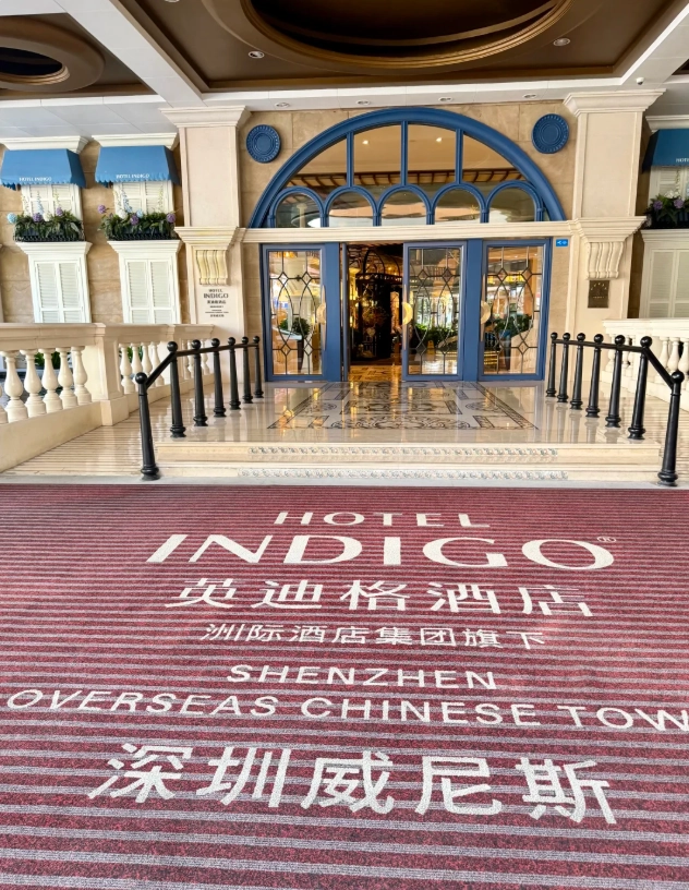 OCT Harbour hotels