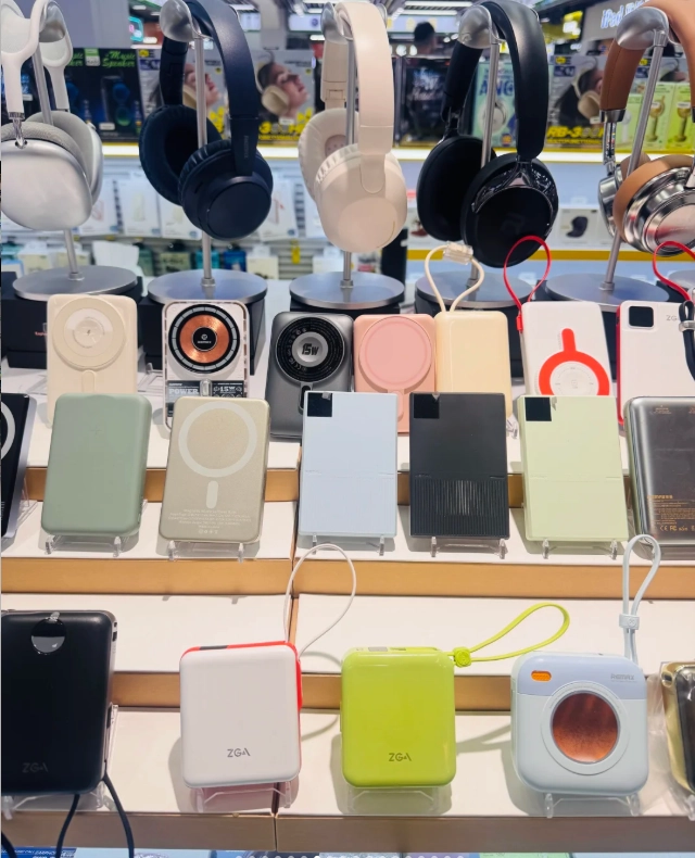 Shenzhen tech shopping Shenzhen tech shopping