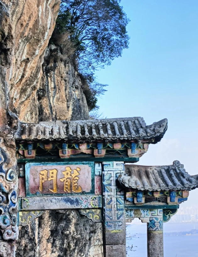 Western Hills Yunnan travel guide