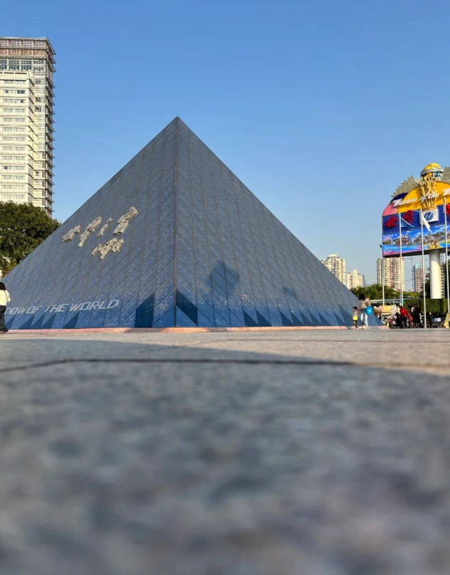 things to do in Shenzhen things to do in Shenzhen