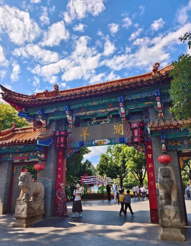 3 days in Kunming