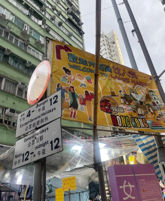 best things to do in hong kong