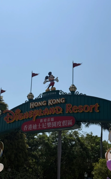 HK Disneyland one day