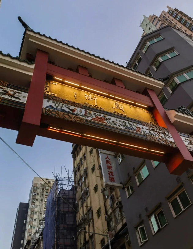 Hong Kong travel guide Hong Kong travel guide