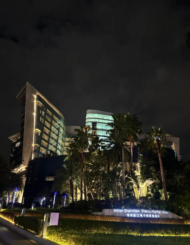Shenzhen Bay Park accommodation Shenzhen Bay Park accommodation