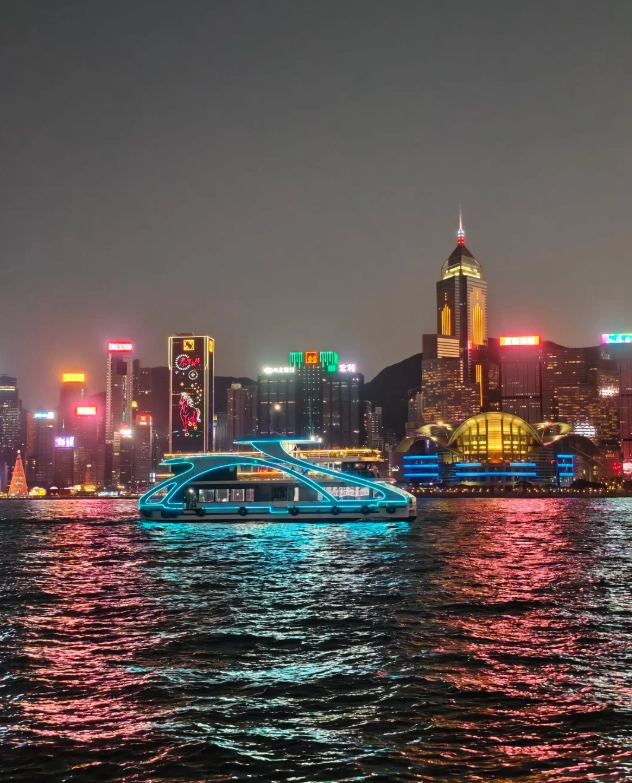 Star Ferry